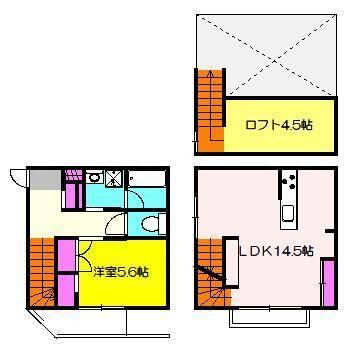 ご家族様向けです！
