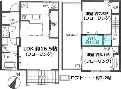 ご家族様向けです！