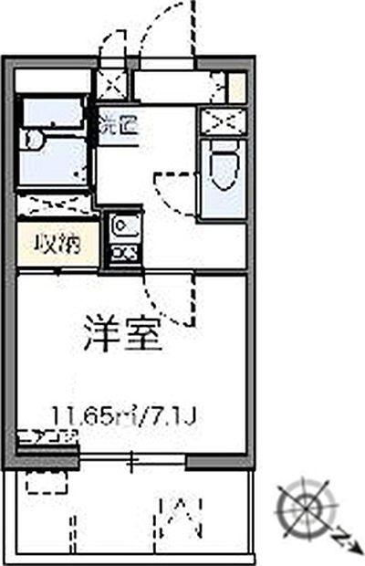 単身者様向けです！
