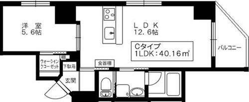 ご家族様向けです！