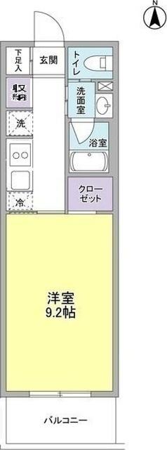 単身者様向けです！