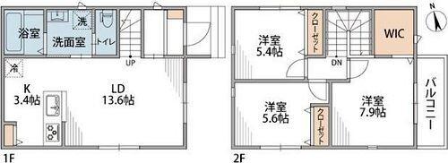 ご家族様向けです！