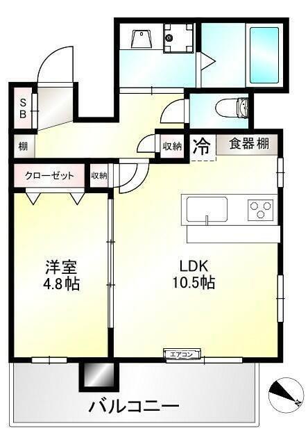 ご家族様向けです！