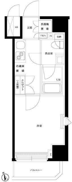 単身者様向けです！