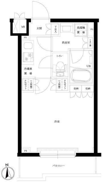 単身者様向けです！