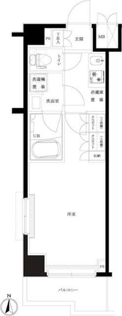単身者様向けです！