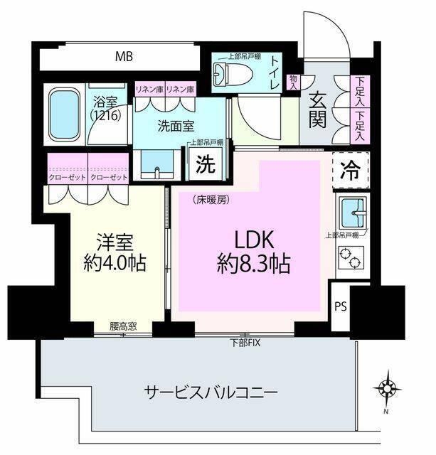 1LDK貸マンションです！