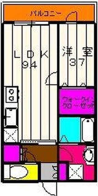 ご家族様向けです！