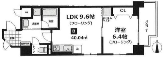 アグレアーブル