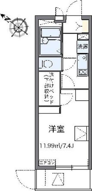 単身者様向けです！