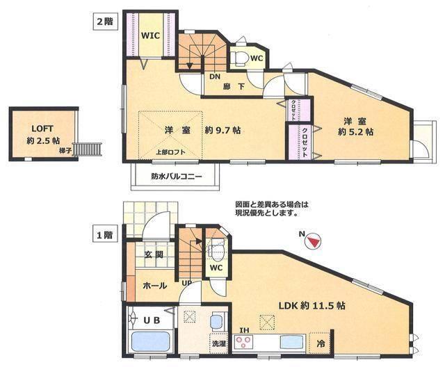 ご家族様向けです！