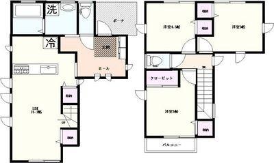 ご家族様向けです！