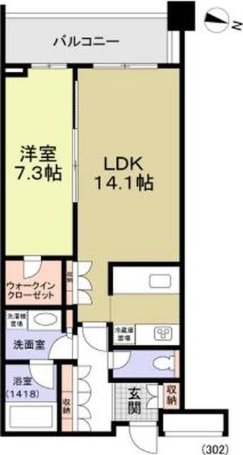 ご家族様向けです！