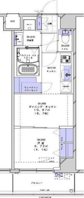 ご家族様向けです！