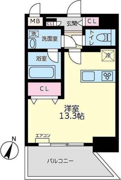 単身者様向けです！