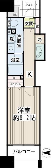 単身者様向けです！