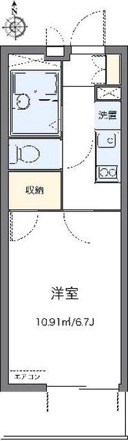 単身者様向けです！