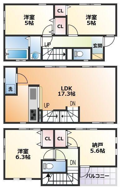 ご家族様向けです！