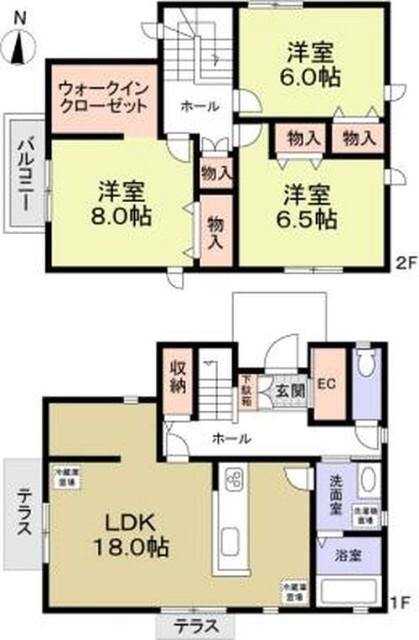 ご家族様向けです！