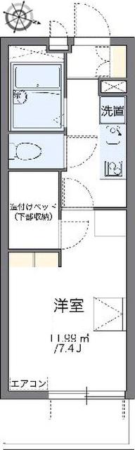 単身者様向けです！