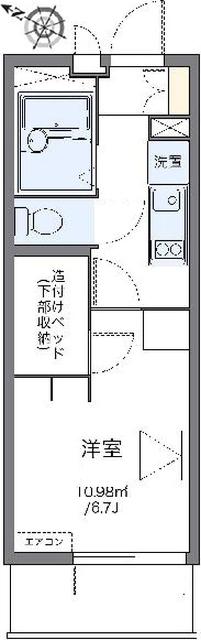 単身者様向けです！