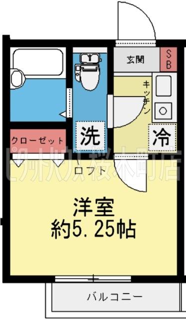 単身様向け