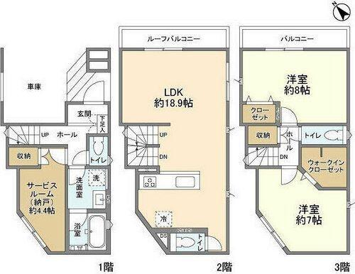 ご家族様向けです！