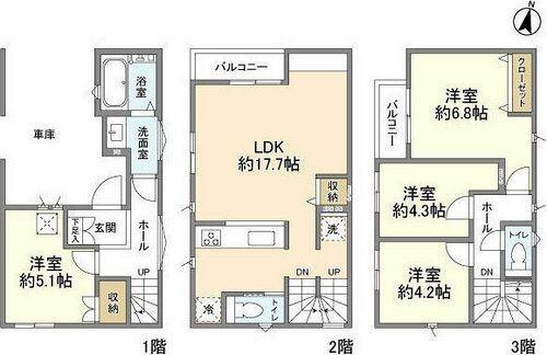 ご家族様向けです！