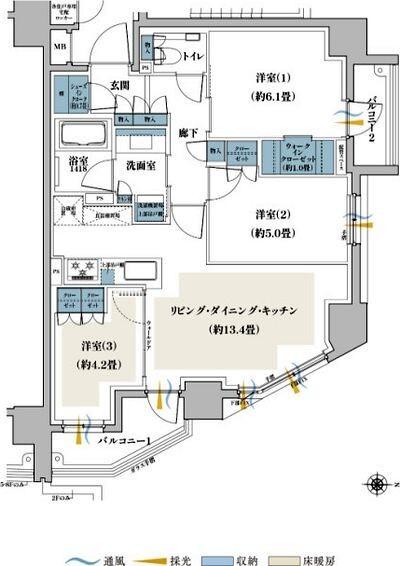 ご家族様向けです！