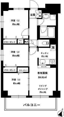 ご家族様向けです！