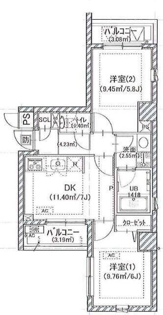 ご家族様向けです！