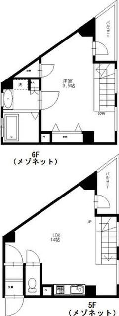 ご家族様向けです！
