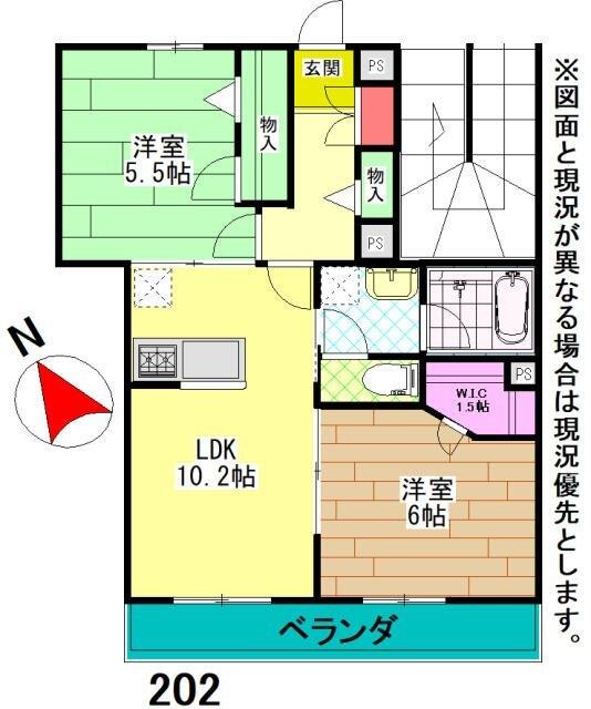 ご家族様向けです！