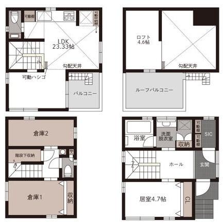 ご家族様向けです！