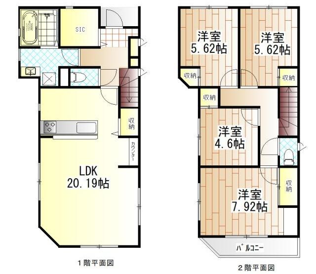 ご家族様向けです！