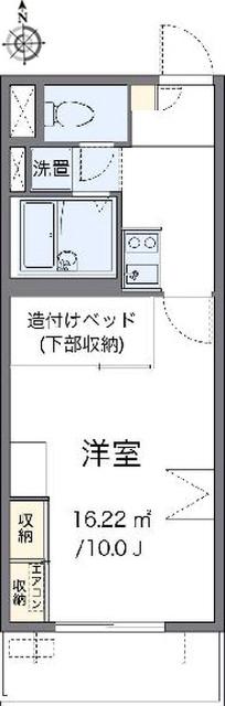 単身者様向けです！