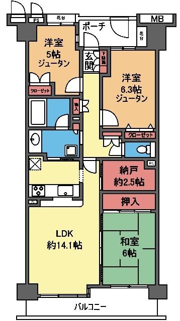 全室収納あります