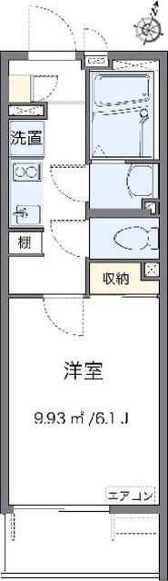 単身者様向けです！