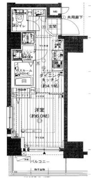 ご家族様向けです！