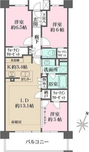 ご家族様向けです！