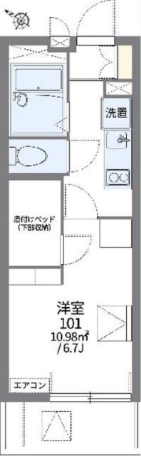 単身者様向けです！