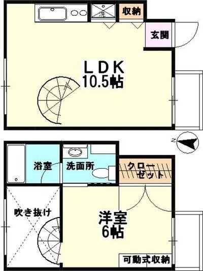 ご家族様向けです！