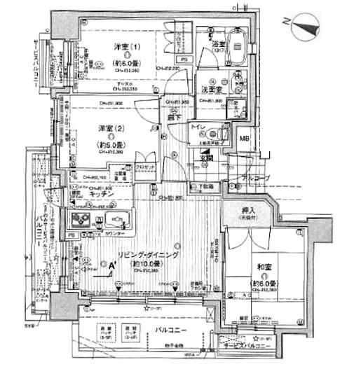 ご家族様向けです！