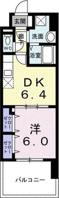 ご家族様向けです！