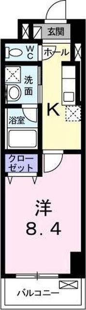 単身者様向けです！