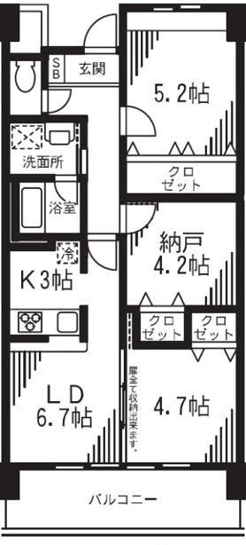 ご家族様向けです！