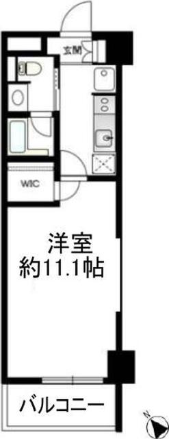 単身者様向けです！
