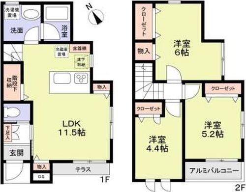 ご家族様向けです！