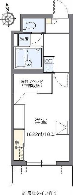 単身者様向けです！