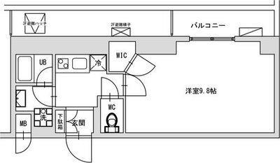 単身者様向けです！